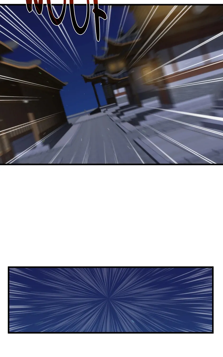 Uiwon, Dasi Salda Chapter 113 page 67 - 