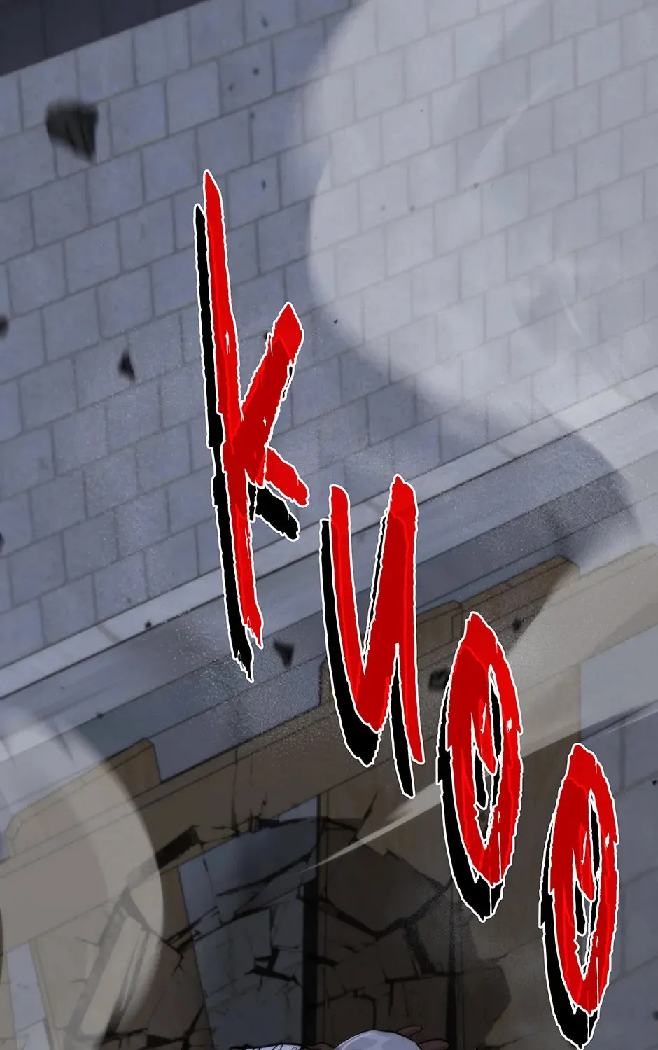 Uiwon, Dasi Salda Chapter 113 page 71 - 