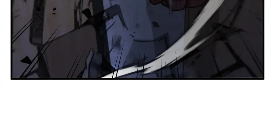 Uiwon, Dasi Salda Chapter 113 page 74 - 