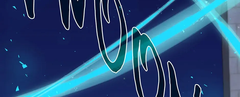 Uiwon, Dasi Salda Chapter 113 page 94 - 
