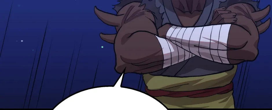 Uiwon, Dasi Salda Chapter 114 page 104 - 