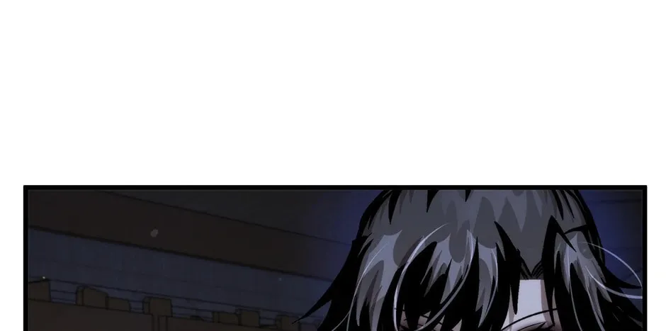 Uiwon, Dasi Salda Chapter 114 page 16 - 