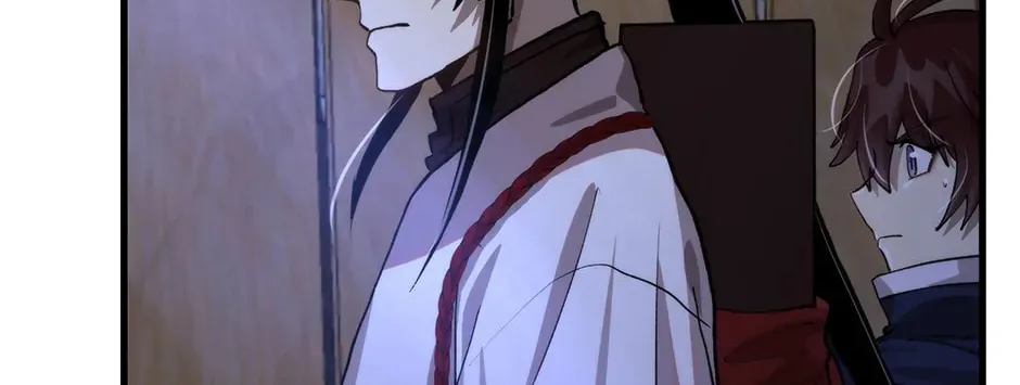 Uiwon, Dasi Salda Chapter 114 page 24 - 