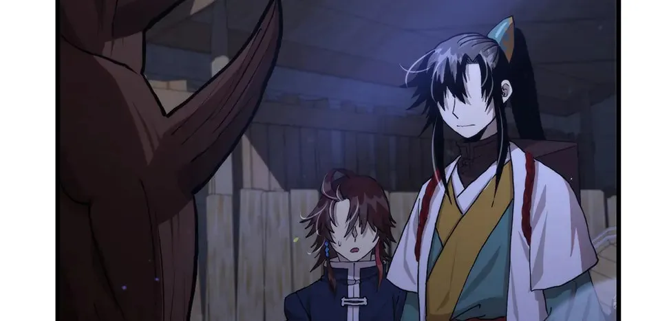 Uiwon, Dasi Salda Chapter 114 page 4 - 