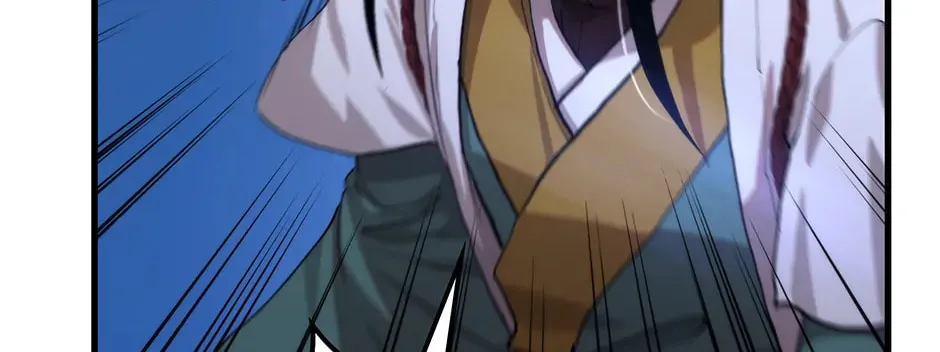 Uiwon, Dasi Salda Chapter 114 page 44 - 
