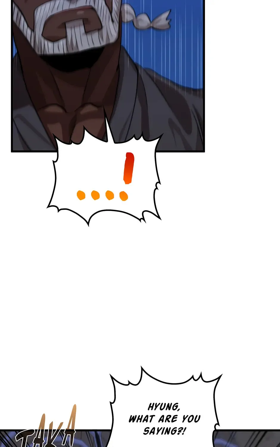 Uiwon, Dasi Salda Chapter 114 page 65 - 