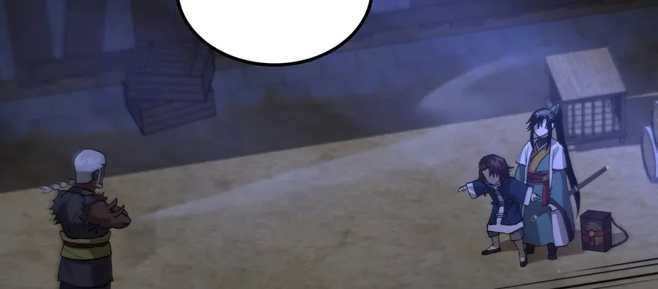 Uiwon, Dasi Salda Chapter 114 page 72 - 