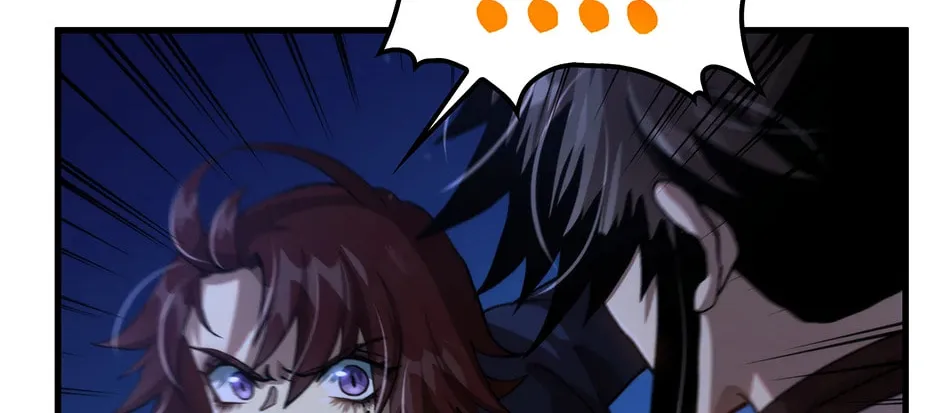 Uiwon, Dasi Salda Chapter 114 page 74 - 