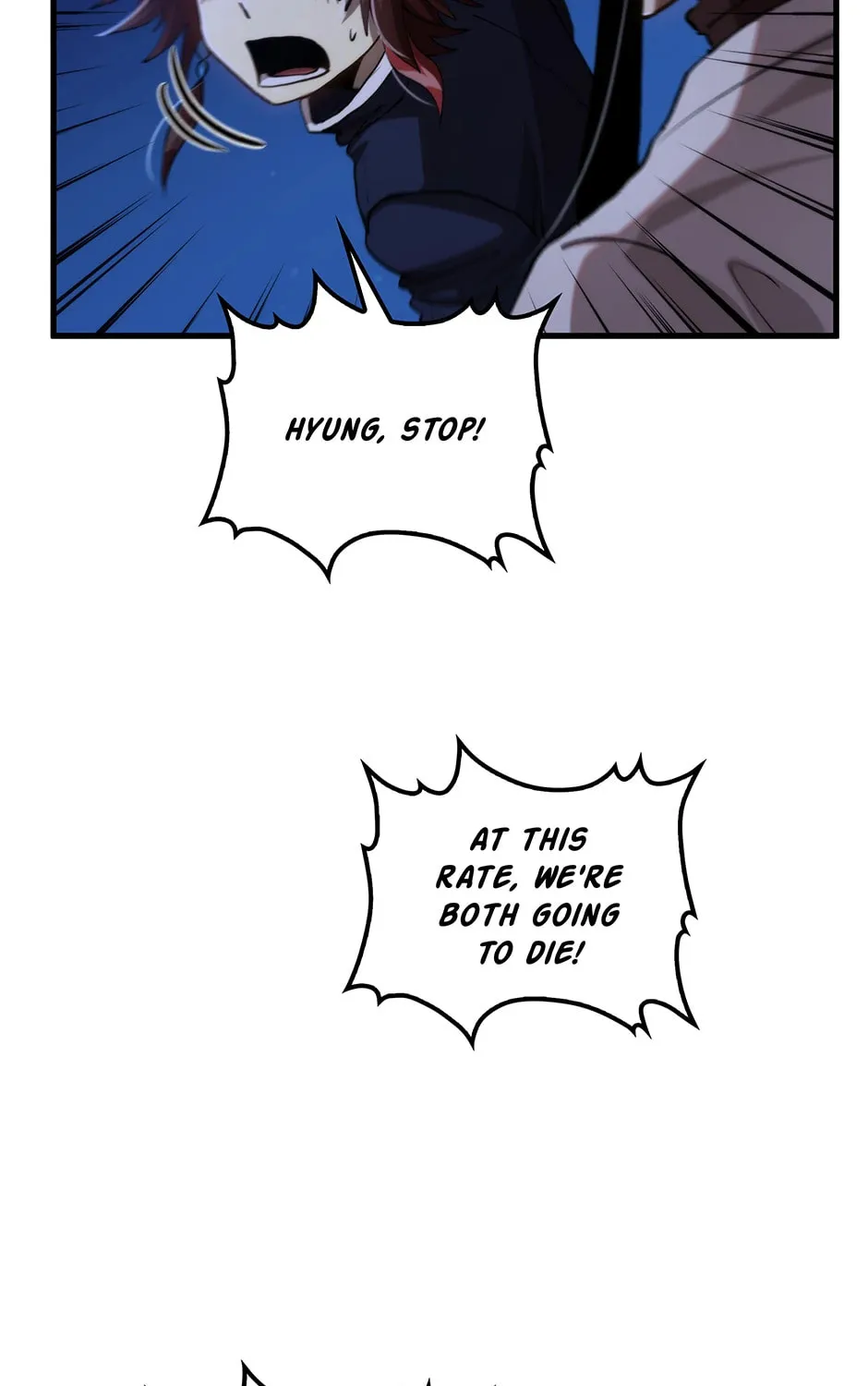 Uiwon, Dasi Salda Chapter 114 page 75 - 