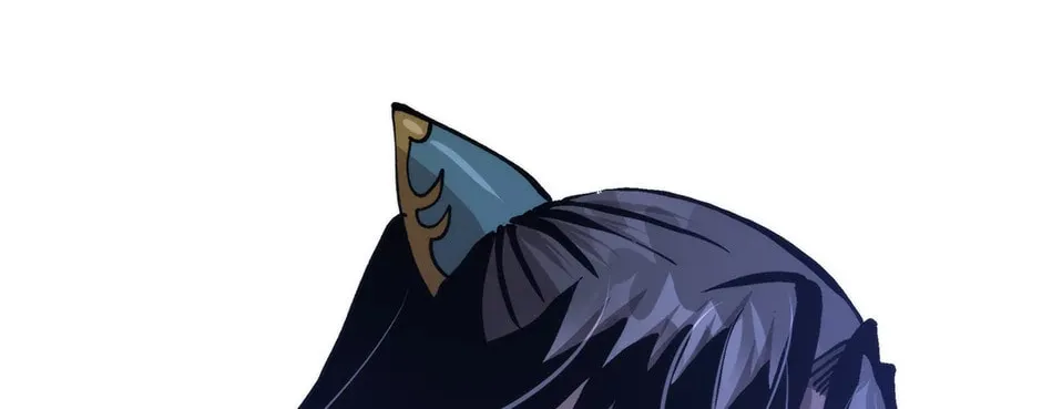 Uiwon, Dasi Salda Chapter 114 page 88 - 