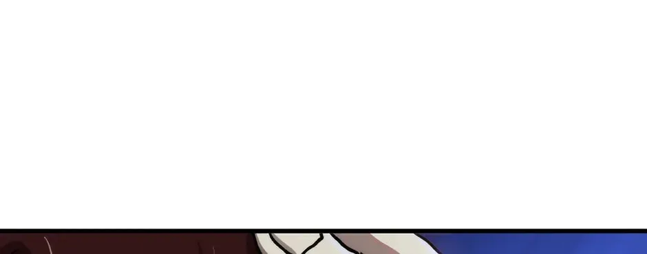 Uiwon, Dasi Salda Chapter 114 page 90 - 
