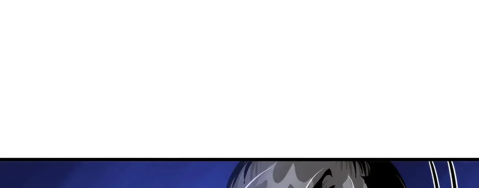 Uiwon, Dasi Salda Chapter 114 page 96 - 