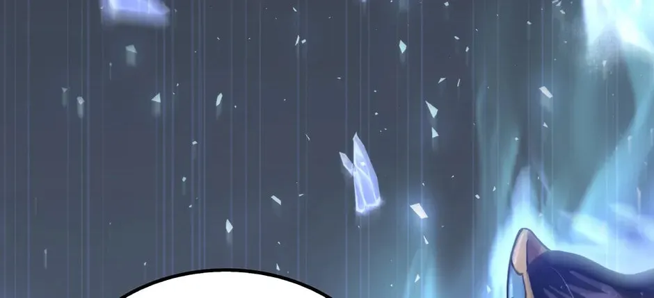 Uiwon, Dasi Salda Chapter 115 page 58 - 