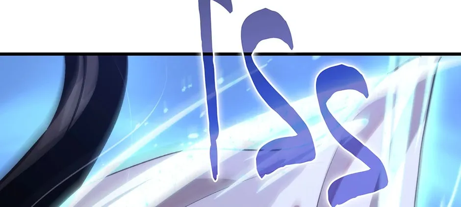 Uiwon, Dasi Salda Chapter 115 page 62 - 