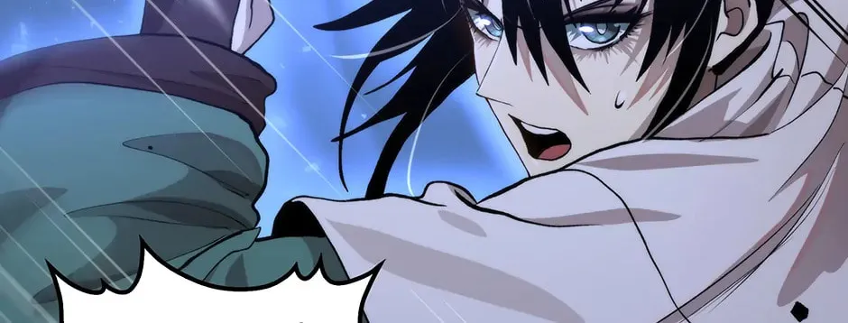 Uiwon, Dasi Salda Chapter 115 page 82 - 