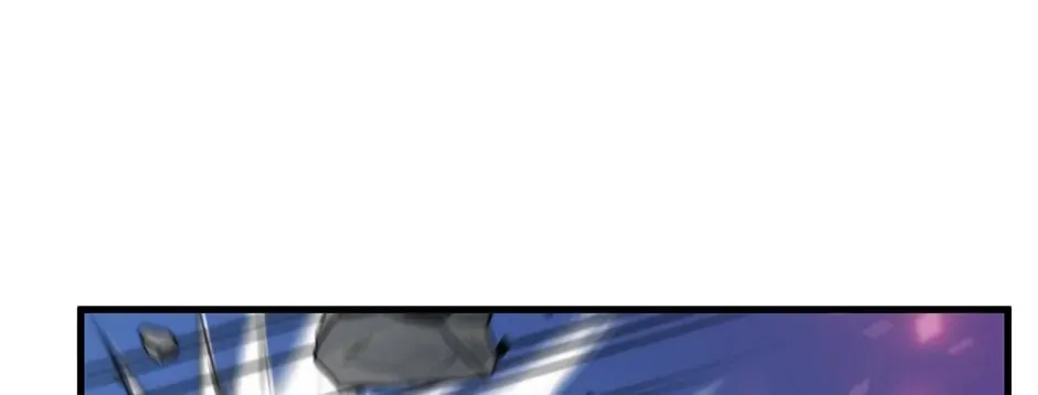 Uiwon, Dasi Salda Chapter 115 page 94 - 