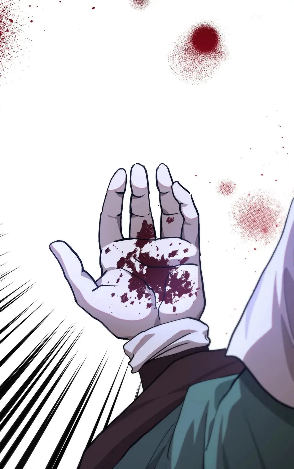 Uiwon, Dasi Salda Chapter 116 page 107 - 