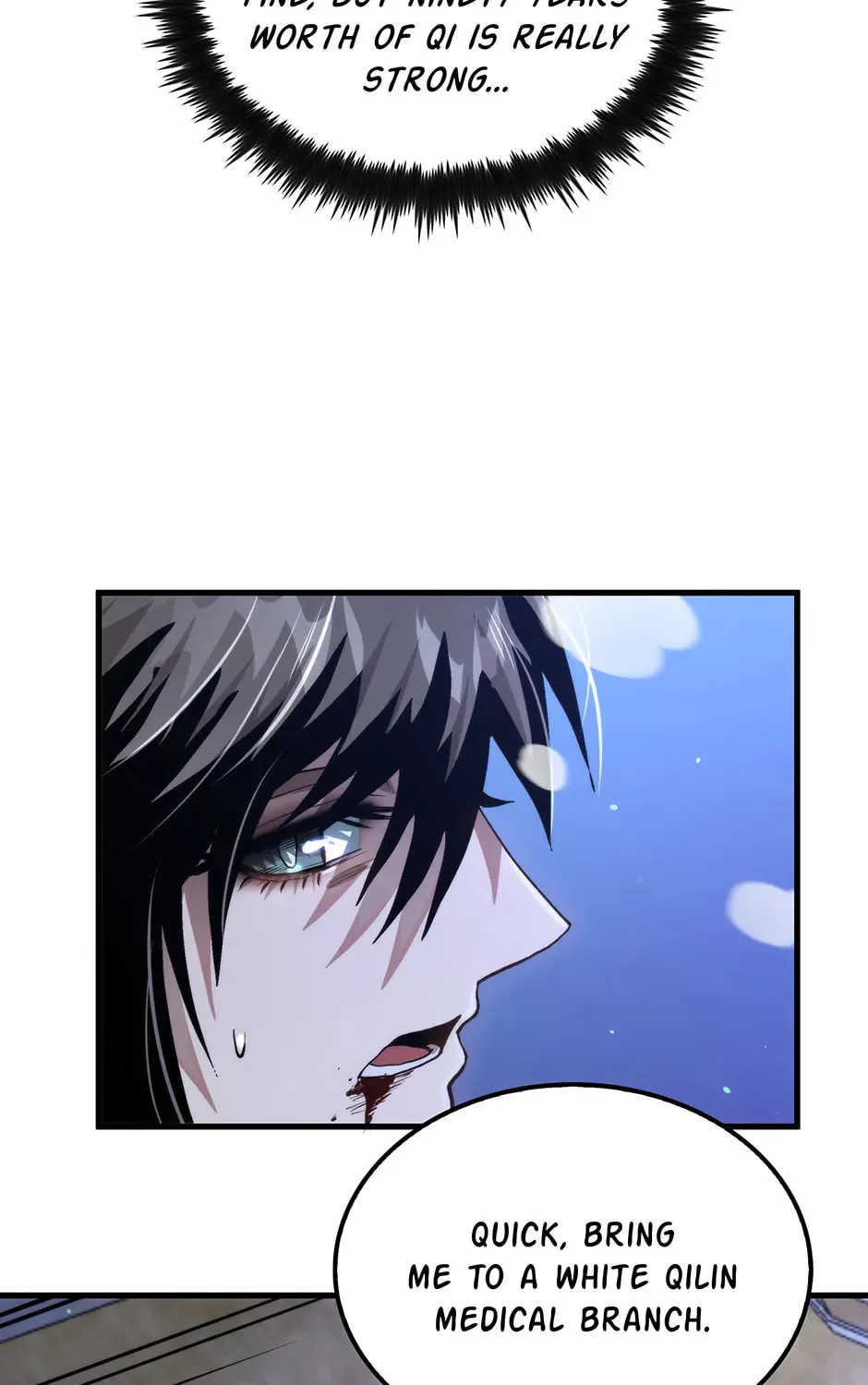 Uiwon, Dasi Salda Chapter 116 page 109 - 