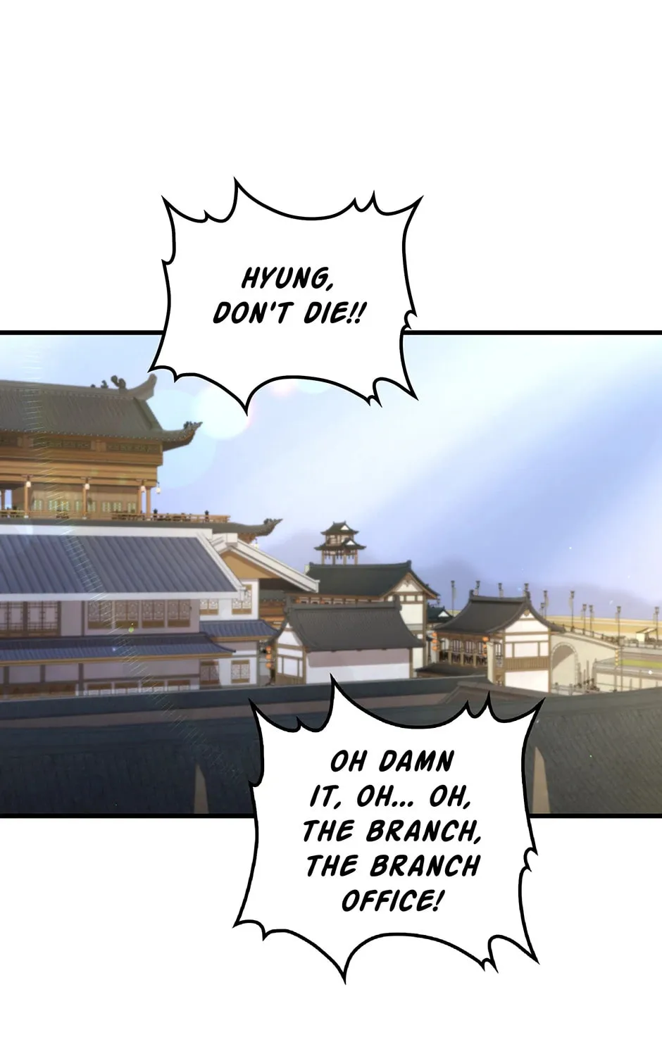 Uiwon, Dasi Salda Chapter 116 page 121 - 