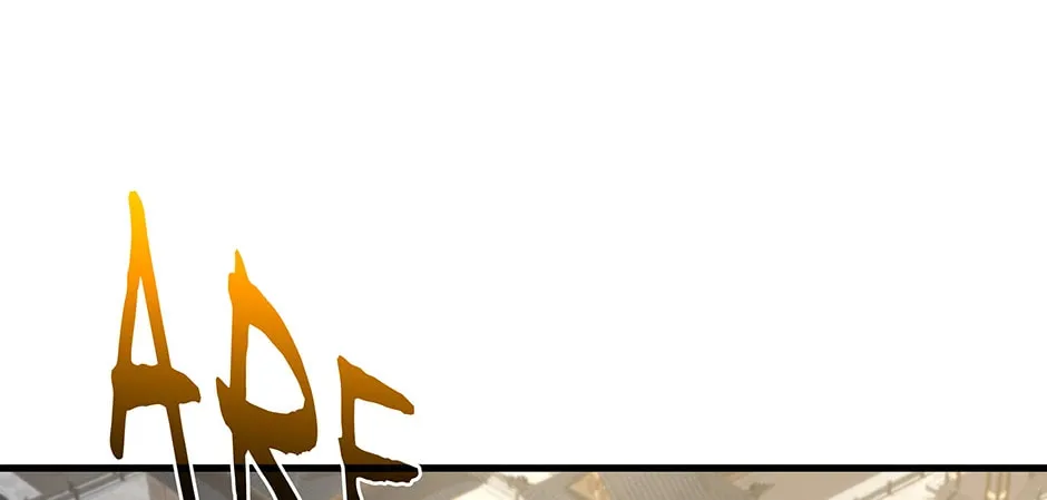 Uiwon, Dasi Salda Chapter 116 page 122 - 
