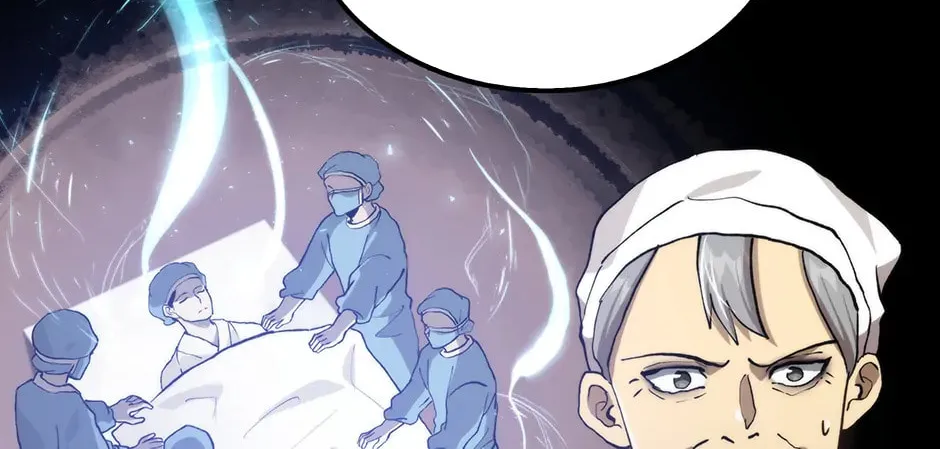 Uiwon, Dasi Salda Chapter 116 page 134 - 