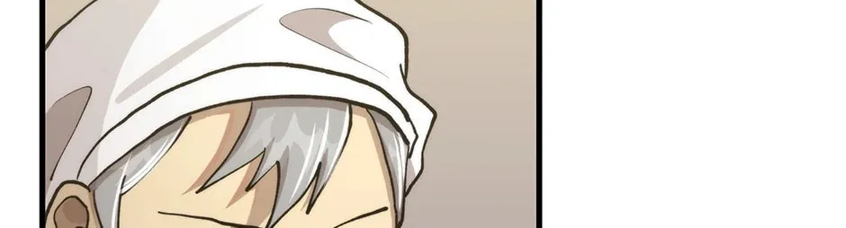 Uiwon, Dasi Salda Chapter 116 page 144 - 
