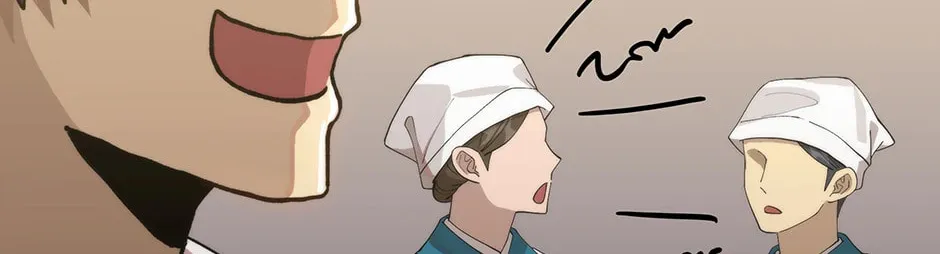 Uiwon, Dasi Salda Chapter 116 page 148 - 