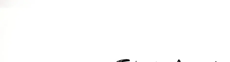 Uiwon, Dasi Salda Chapter 116 page 152 - 