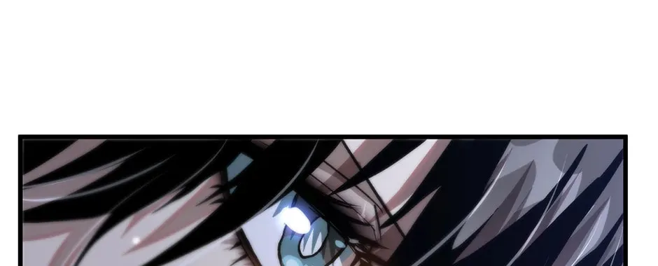 Uiwon, Dasi Salda Chapter 116 page 30 - 