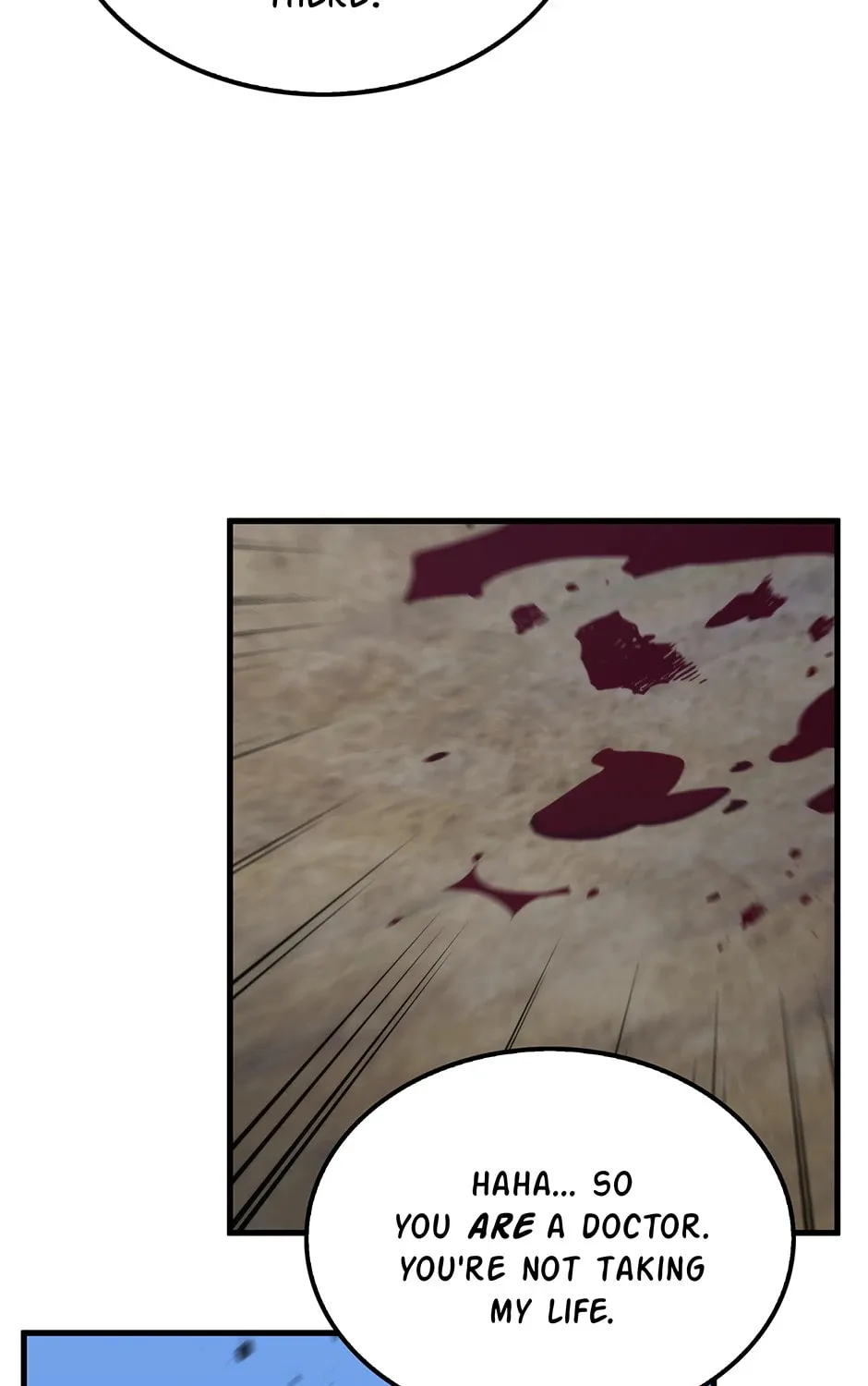 Uiwon, Dasi Salda Chapter 116 page 77 - 