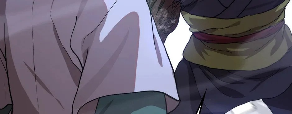 Uiwon, Dasi Salda Chapter 116 page 82 - 