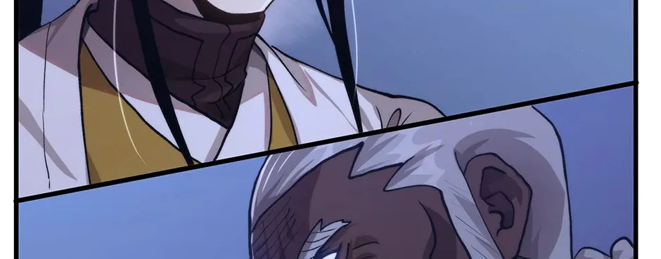 Uiwon, Dasi Salda Chapter 116 page 84 - 