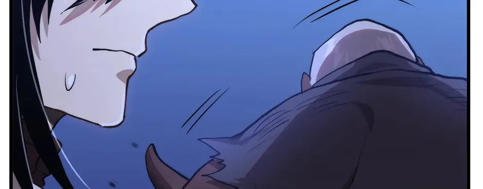 Uiwon, Dasi Salda Chapter 116 page 88 - 