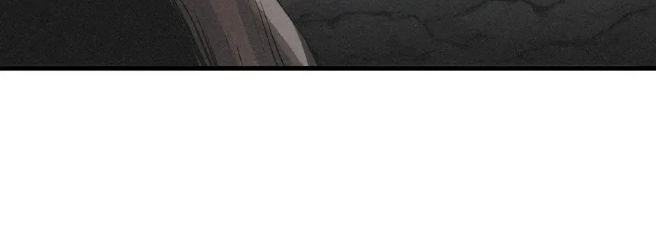 Uiwon, Dasi Salda Chapter 117 page 124 - 