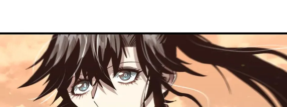 Uiwon, Dasi Salda Chapter 117 page 130 - 