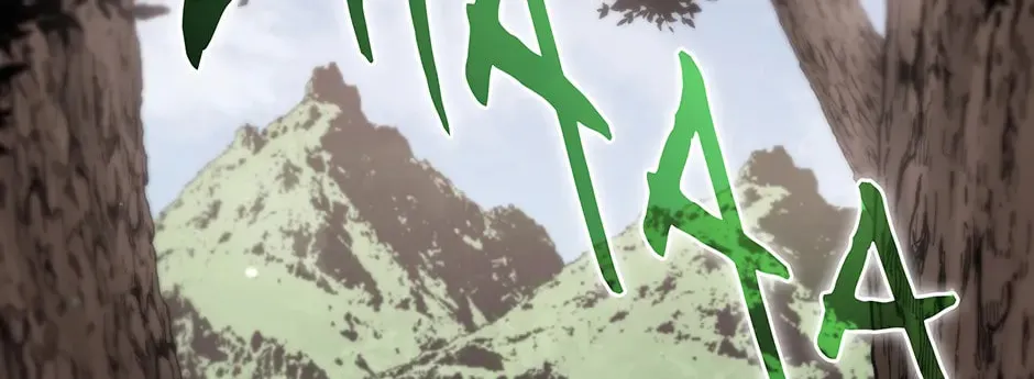 Uiwon, Dasi Salda Chapter 117 page 14 - 