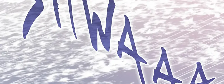 Uiwon, Dasi Salda Chapter 117 page 132 - 