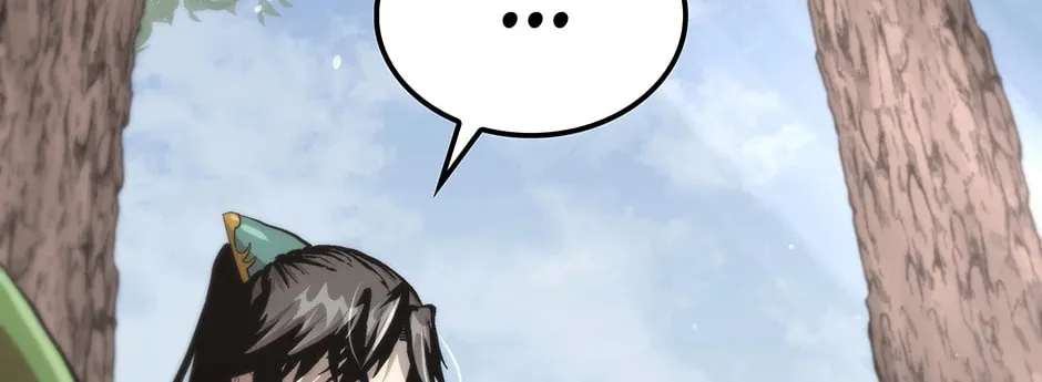 Uiwon, Dasi Salda Chapter 117 page 16 - 