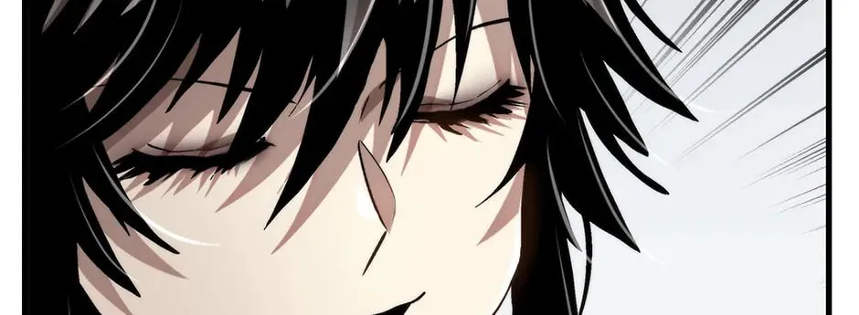 Uiwon, Dasi Salda Chapter 117 page 18 - 