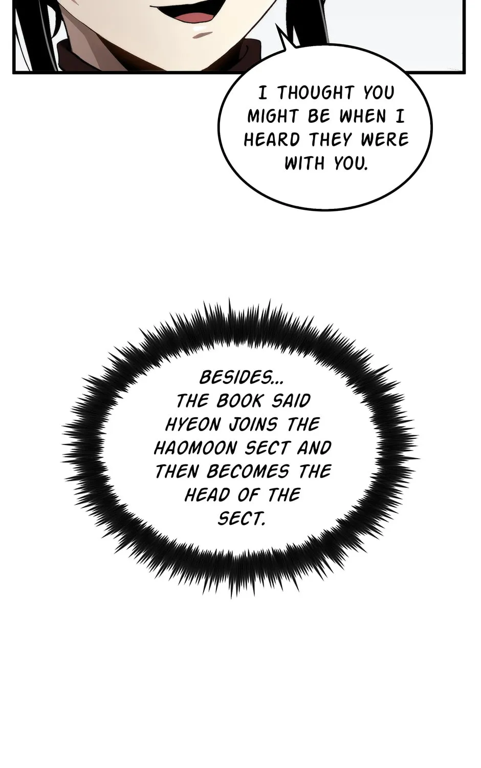 Uiwon, Dasi Salda Chapter 117 page 19 - 