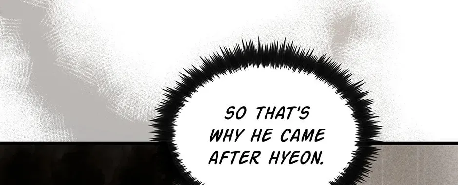 Uiwon, Dasi Salda Chapter 117 page 24 - 