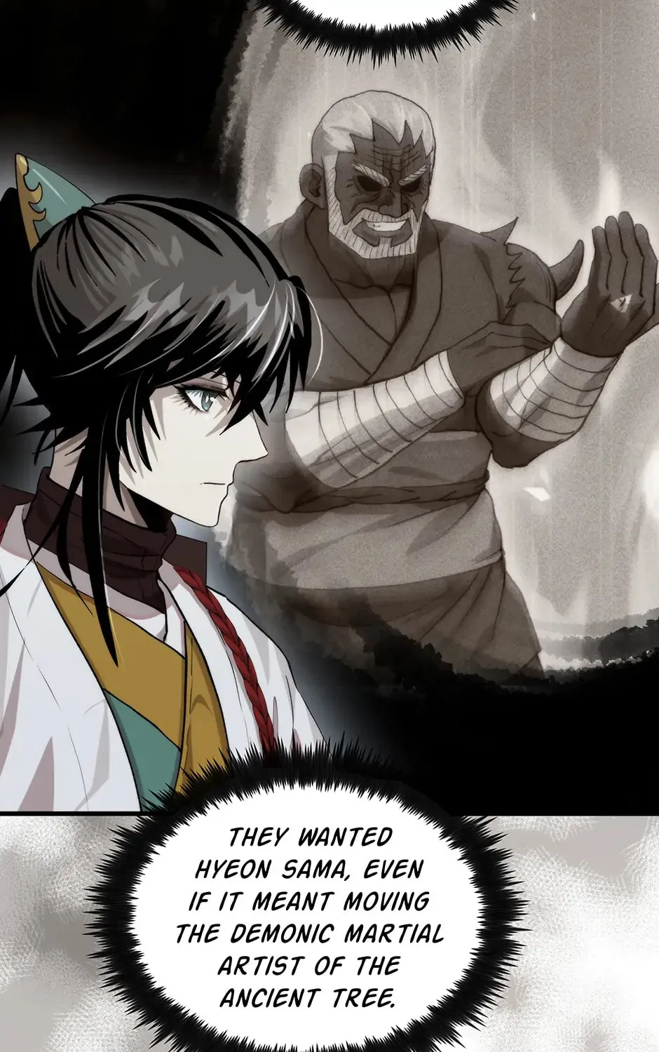 Uiwon, Dasi Salda Chapter 117 page 25 - 