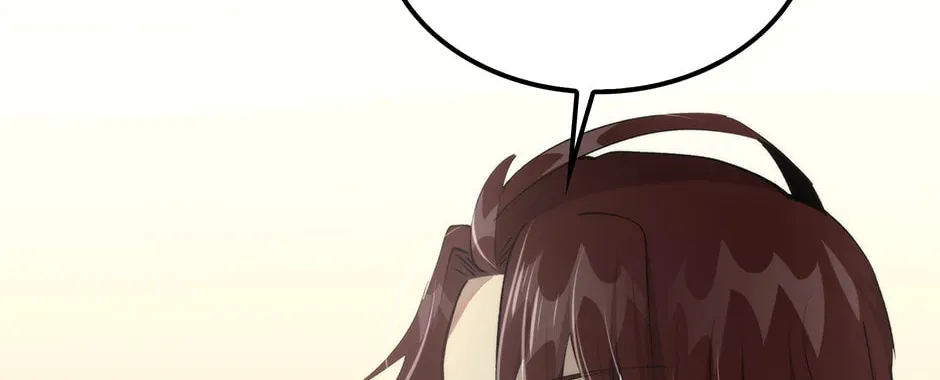 Uiwon, Dasi Salda Chapter 117 page 44 - 