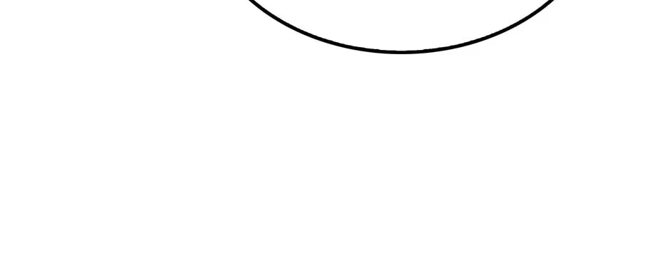 Uiwon, Dasi Salda Chapter 117 page 54 - 