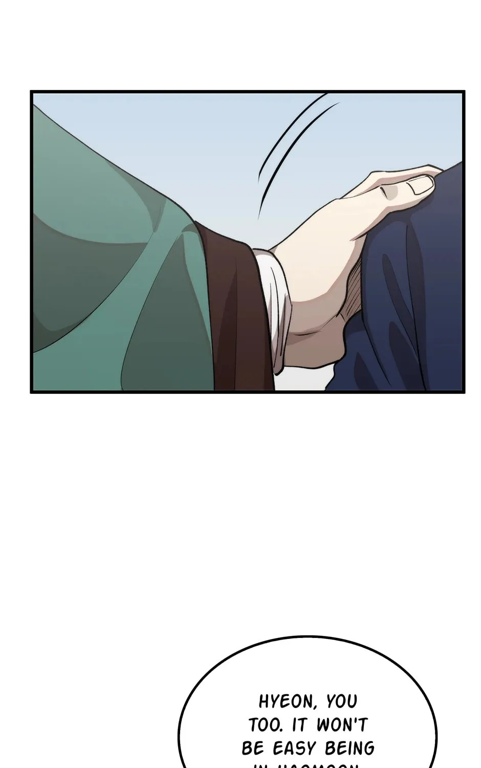 Uiwon, Dasi Salda Chapter 117 page 55 - 