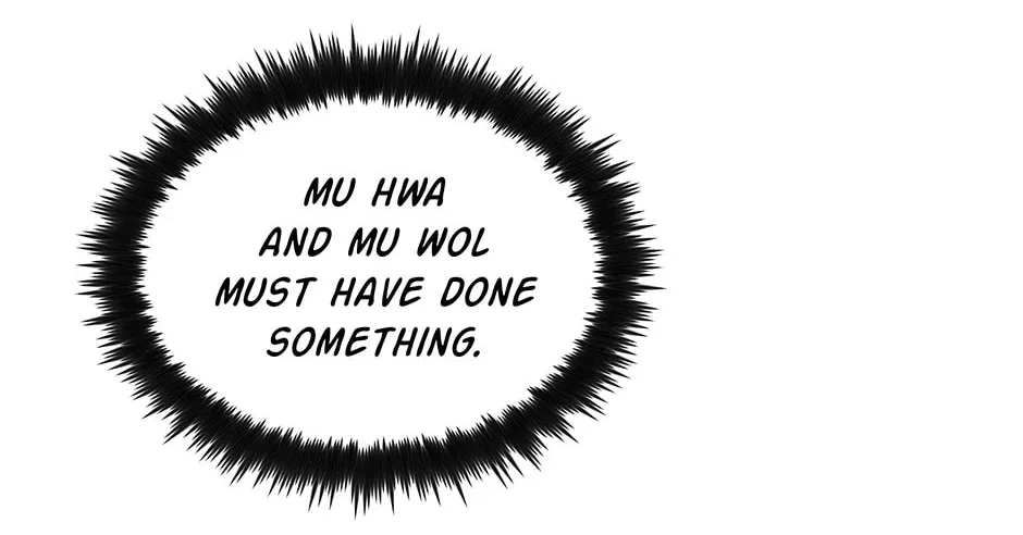 Uiwon, Dasi Salda Chapter 117 page 68 - 
