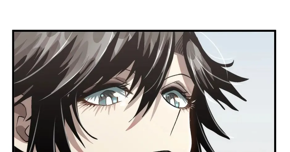 Uiwon, Dasi Salda Chapter 117 page 74 - 