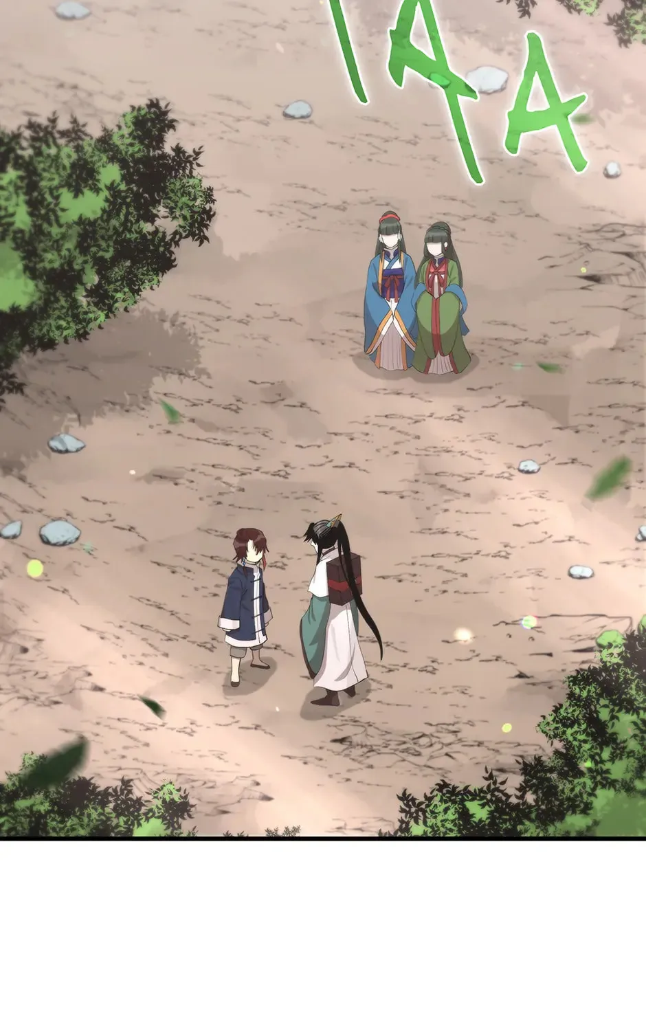 Uiwon, Dasi Salda Chapter 117 page 77 - 