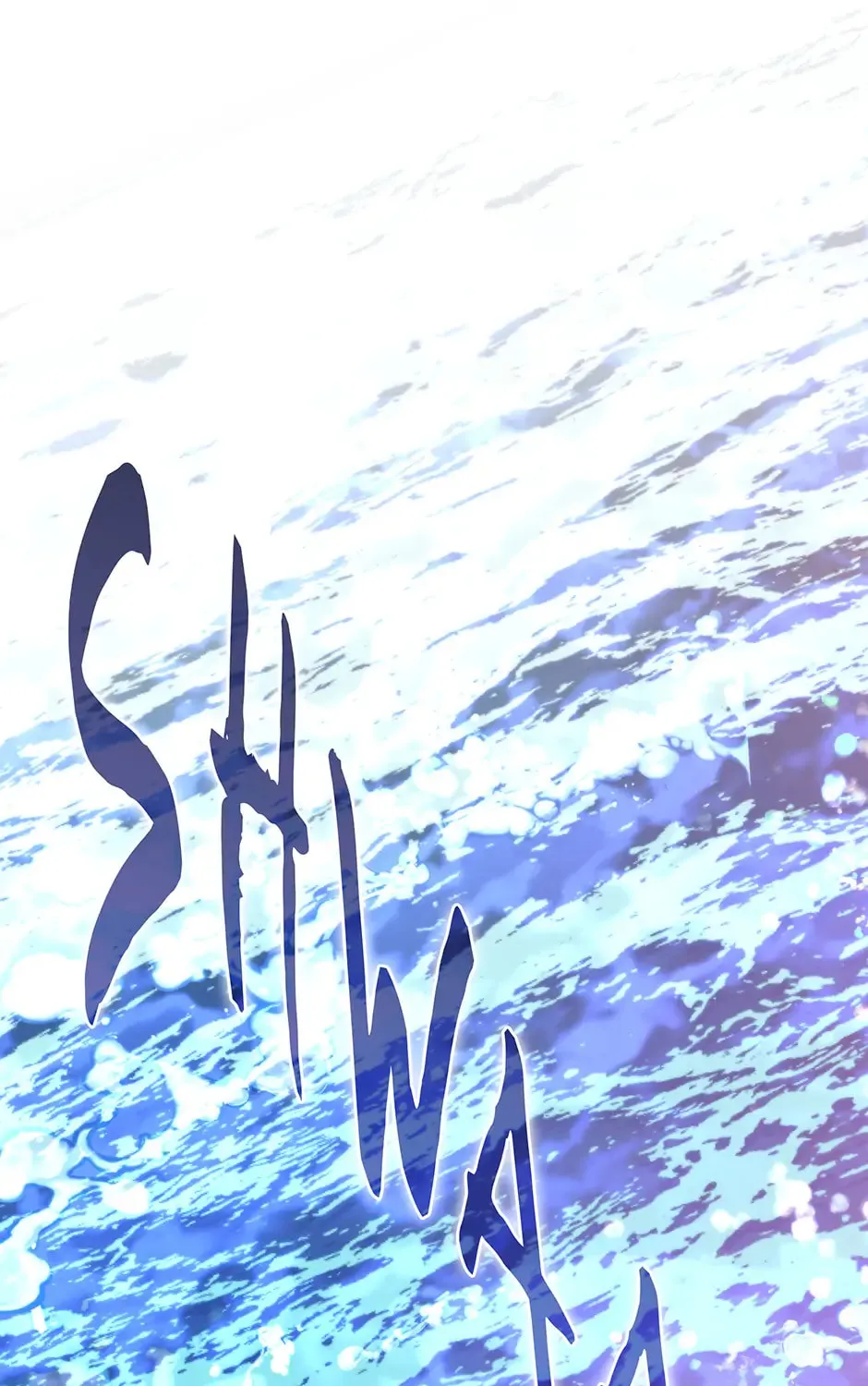 Uiwon, Dasi Salda Chapter 117 page 95 - 