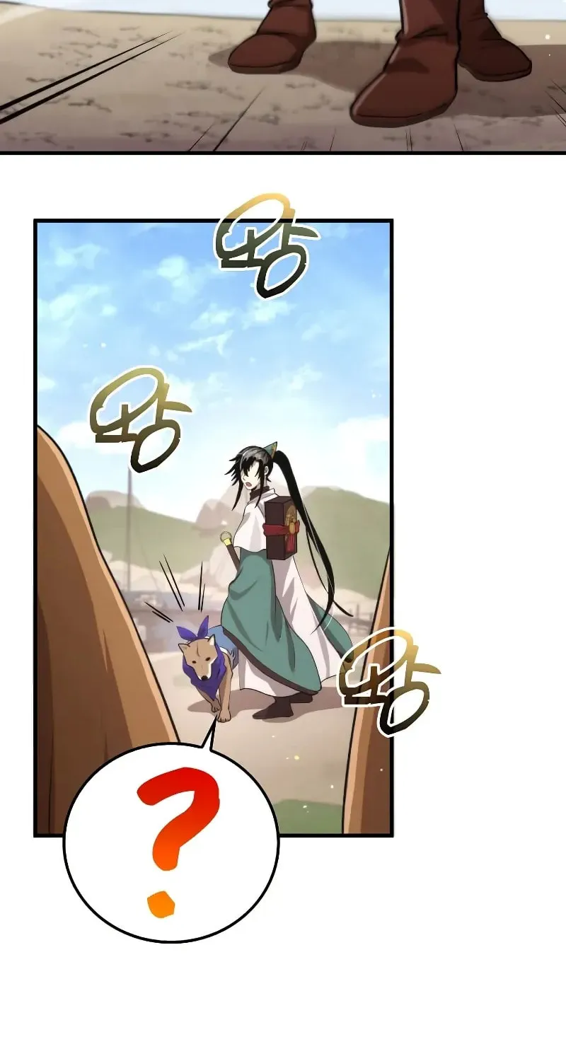 Uiwon, Dasi Salda Chapter 118 page 16 - 